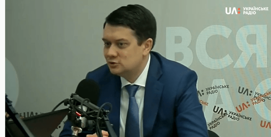 разумков, локдаун, страна, коронавирус, целесообразность, фото