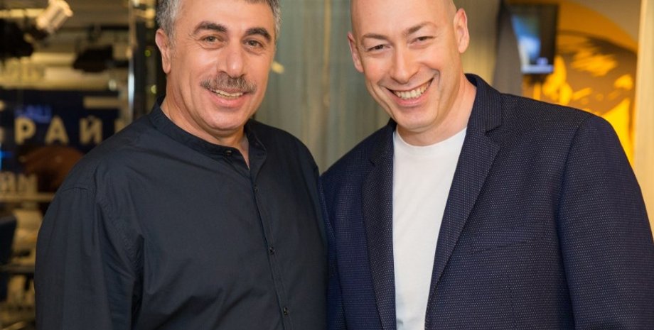 Евгений Комаровский и Дмитрий Гордон / Фото: gordonua.com