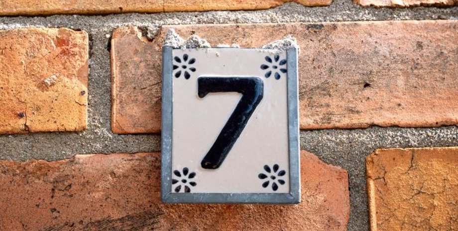 Влияние номера квартиры или дома на жизнь жителей, нумеролог рассказала о последствиях