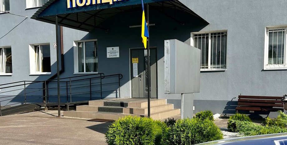 житомирская область, звягель, полиция, расследование, гунп