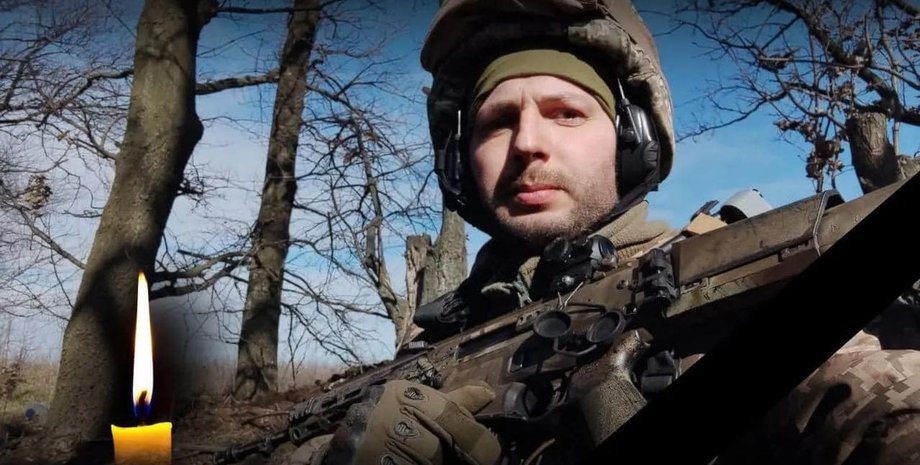 Олександр Верховський