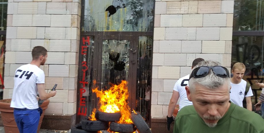 Фото: twitter.com/sodel_vlad