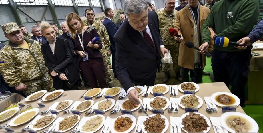 Фото: администрация президента