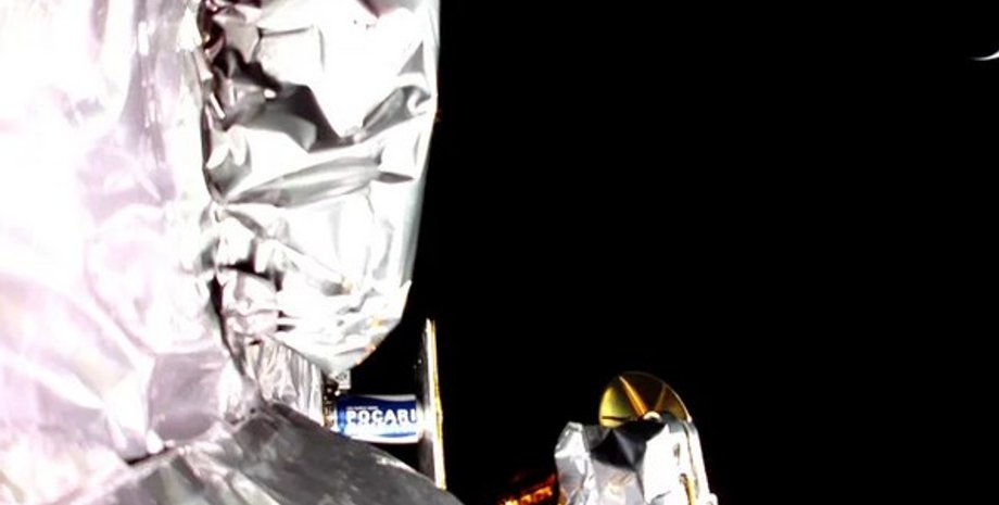 Посадочный модуль Peregrine