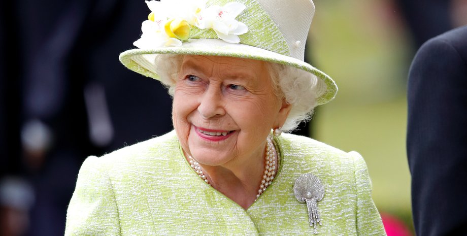 Елизавета ІІ