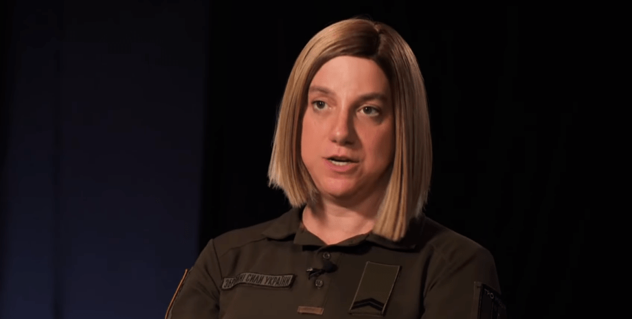 Сара Ештон-Сірілло Сара Ештон-Сірілло, трансгендер