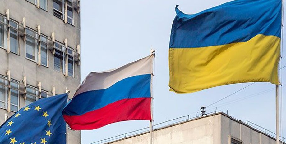 Фото: Главред