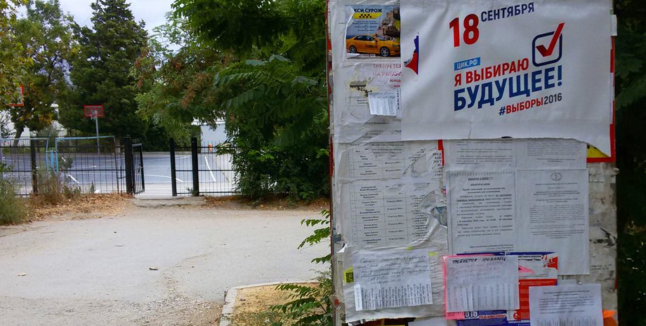 Фото: sandro.life