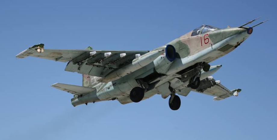 Сбитие истребителя Су-25
