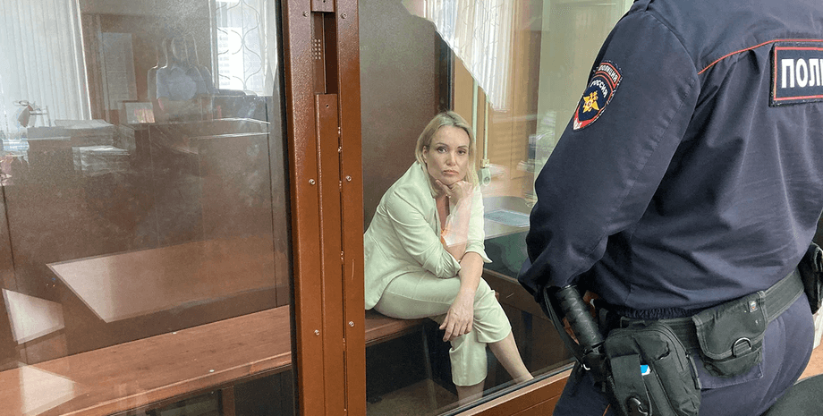 овсянникова, полиция, суд