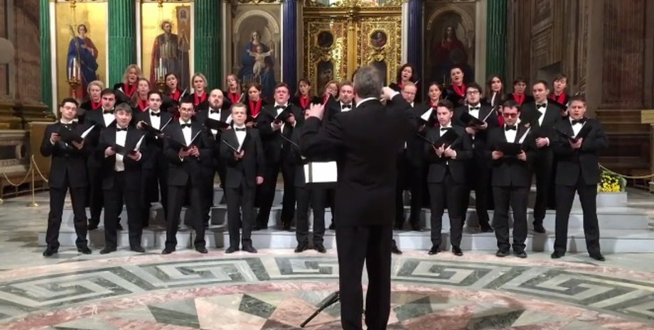 Фото: Скриншот