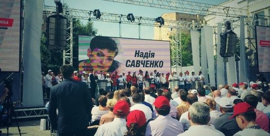 Фото пресс-службы "Батькивщины"