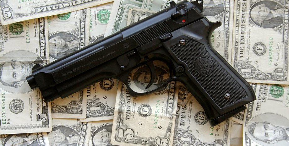 Фото:allpravda.info