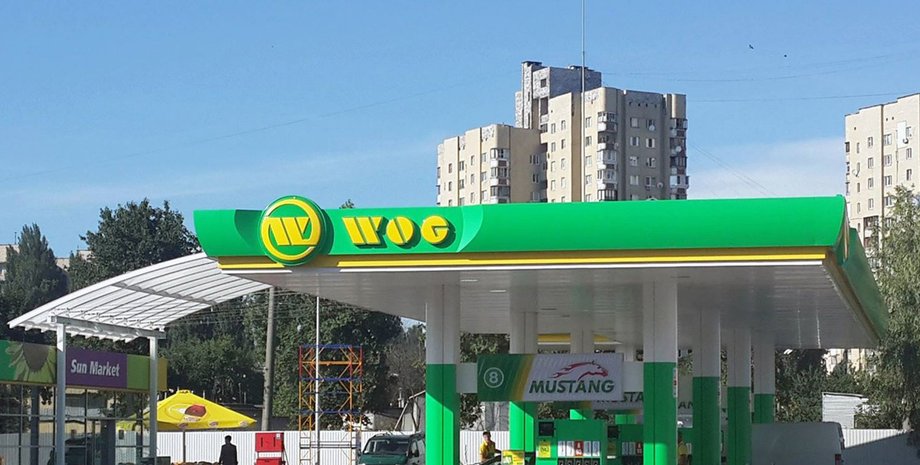 наличие топлива на заправках украины, wog цены на топливо, wog купить топливо онлайн, когда будет топливо на заправках