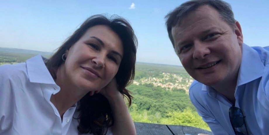 Жена Олега Ляшко Росита подавала на развод