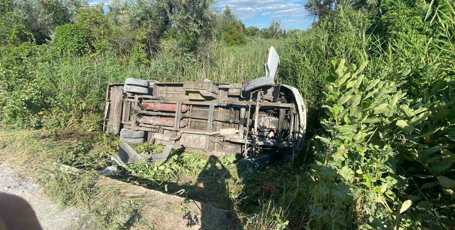Фото: полиция Днепропетровской области