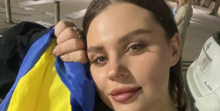 Instagram/kazka.band/