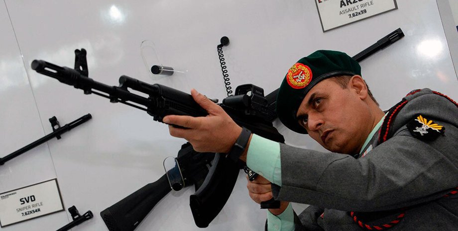 автомат калашникова, автомат АК-203