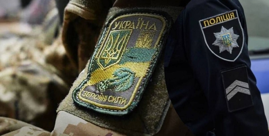 ТЦК, мобилизация в Украине, Одесская область, инцидент с ТЦК