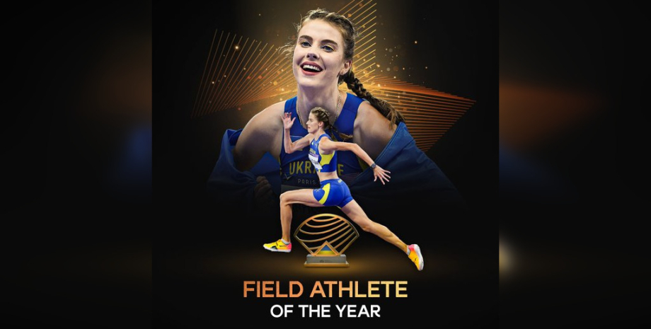 Легкоатлетка Ярослава Магучих Легкоатлетка Ярослава Магучих, Ярослава Магучих Олимпиада, Ярослава Магучих Спортсменка года, Ярослава Магучих рейтинг, Ярослава Магучих победа