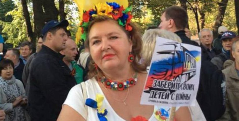 Елена Васильева / Фото: kstati.dp.ua