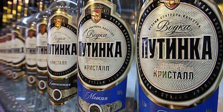 новини росії, новини пермі, алкоголь, чекушка, випив залпом, помер, пермь