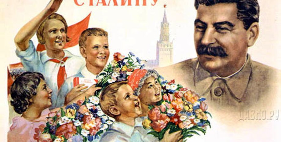 Фото: mirvremeni.ru