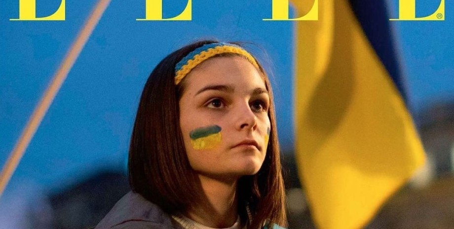 Обложка ELLE Франция, поддержка Украины в мире, обложки, посвященные Украине, русско-украинская война