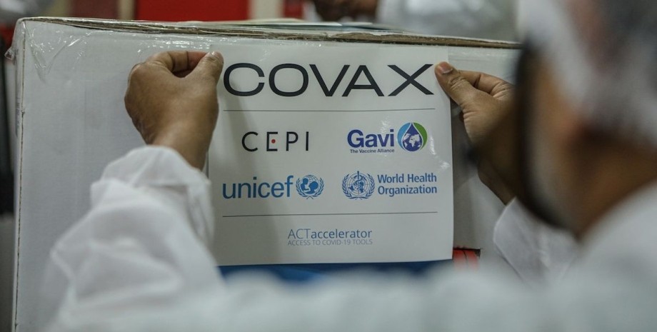 ВООЗ, COVAX, вакцина, коронавірус, нестача