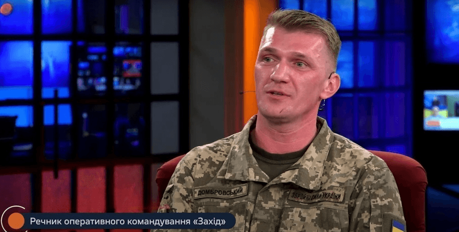 речник ОК Захід, Олег Домбровський, телебачення., військовий