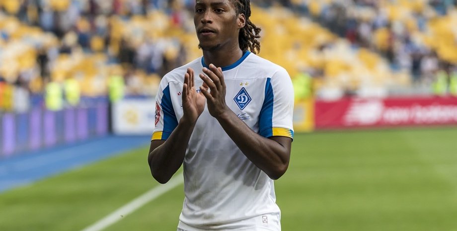 Жерсон Родрігес Динамо Київ