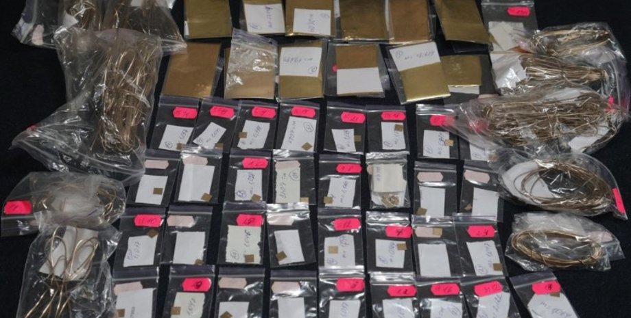 стоматологическое золото, запасы минообороны, запасы золота, золотовалютные резервы