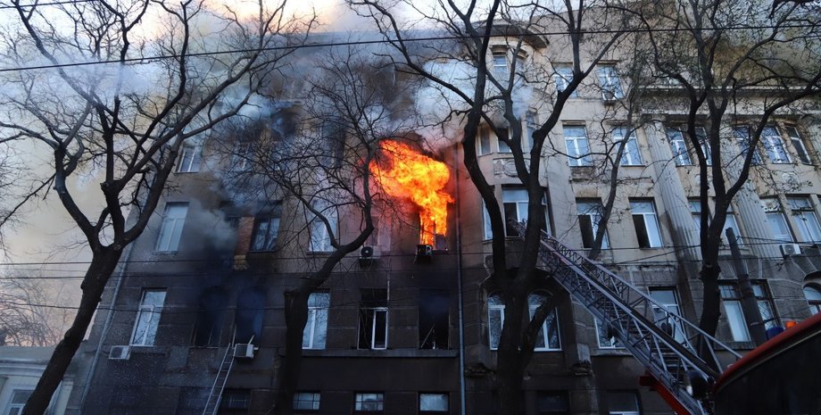 Фото: УНИАН