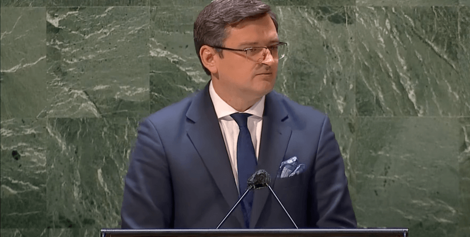 Кулеба, Дмитрий Кулеба, глава МИД Украины, глава украинского МИД