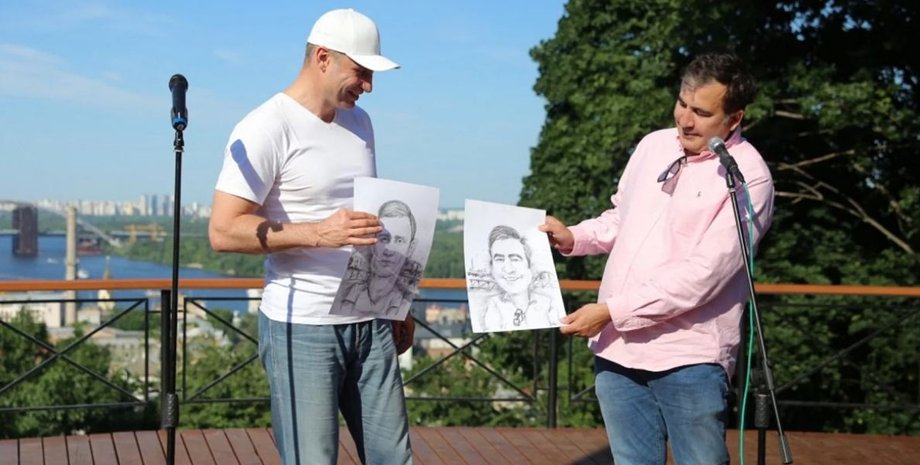 Фото: kiev.klichko.org