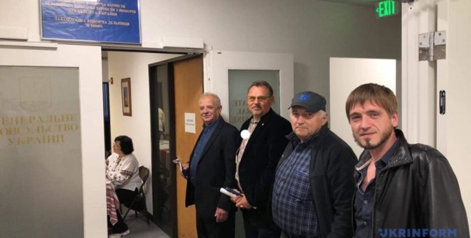 Фото: Укринформ