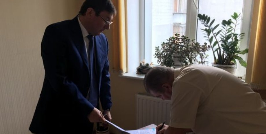 Луценко вручил подозрение судье Высшего хозсуда Швецу / Скриншот видео