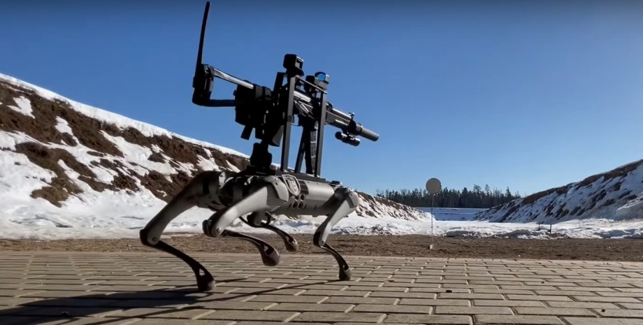 робот, робот пес, робот собака, робот с пулеметом