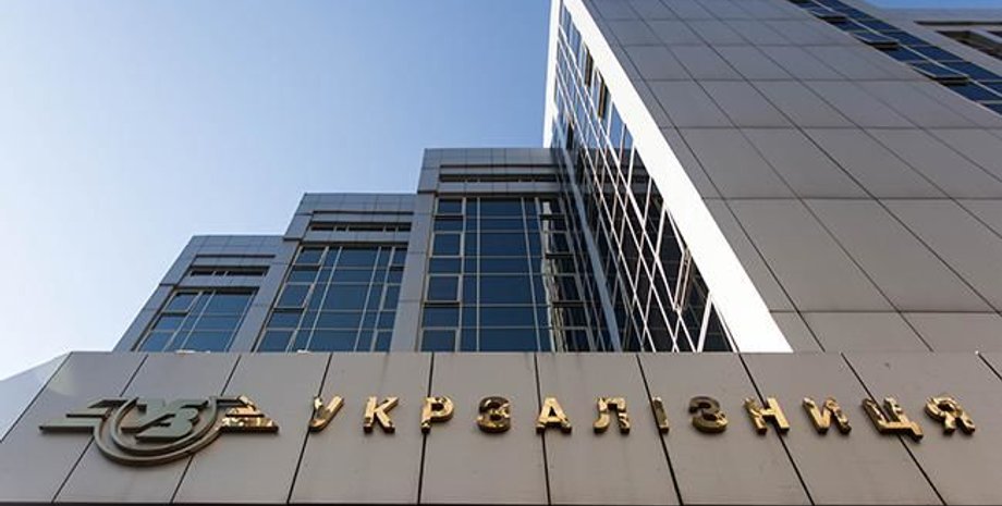 Фото с сайта dpchas.com.ua