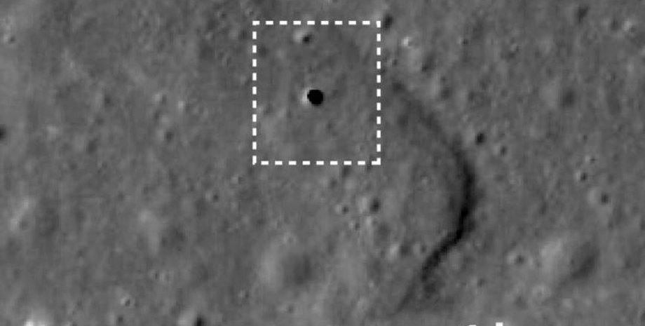 Вход в пещеру на Луне / Фото: Japan aerospace exploration agency / Via Kyodo