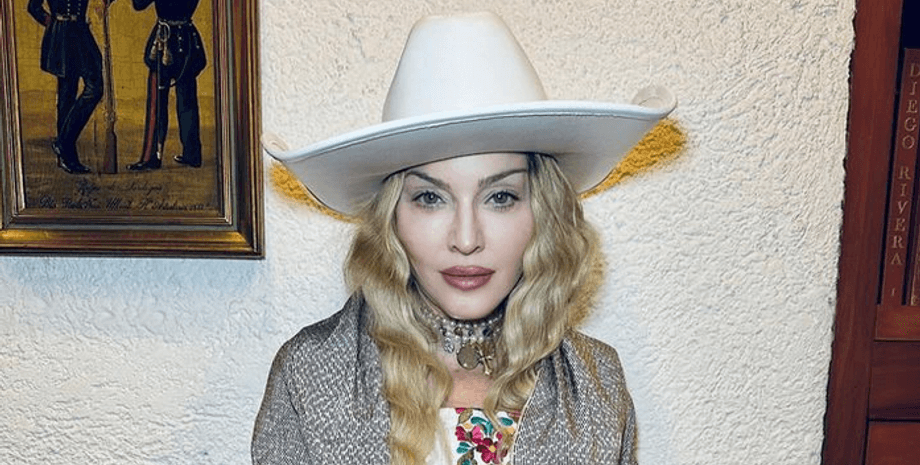 Мадонна, музей Фриды Кало, картина