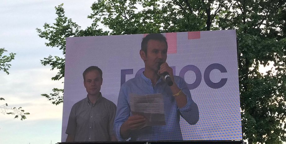 Фото: Twitter/Roman Kravets