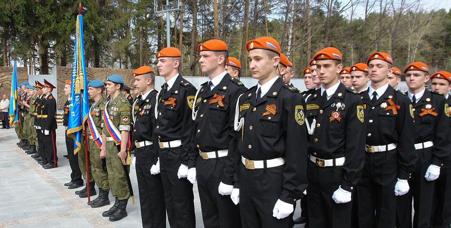 Фото: ut-rifey.ru