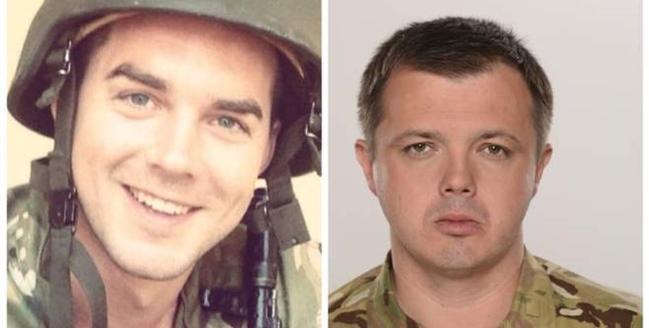 евгений шевченко, семен семенченко, поставки оружия, рф, аудио, видео, коллаж