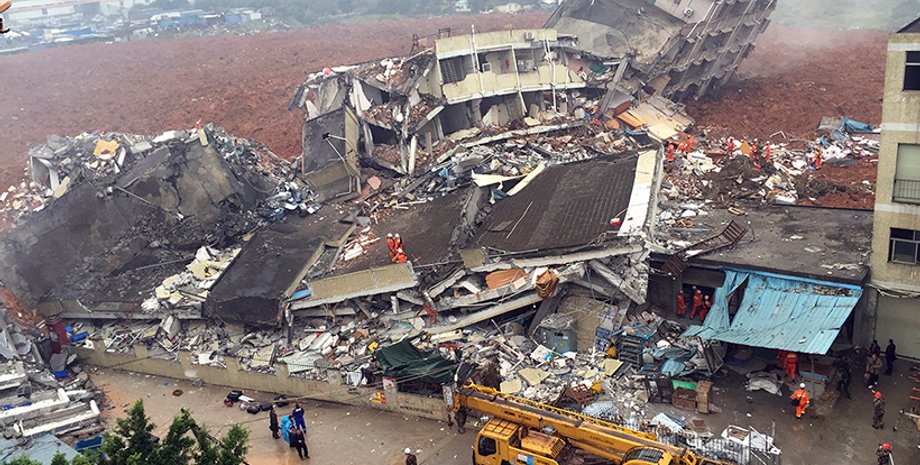 Фото: sfchronicle.com