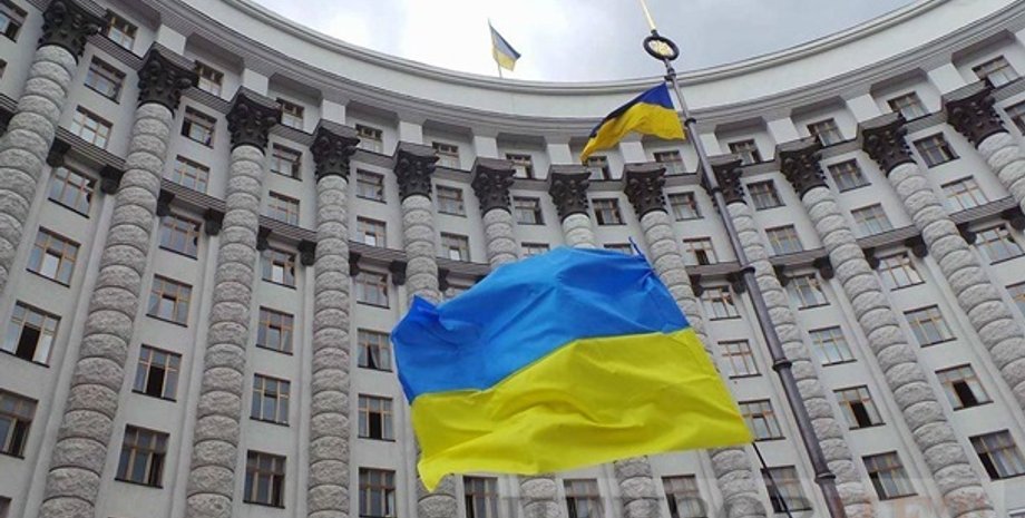 Фото: mtot.gov.ua