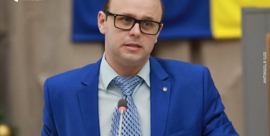 Олег Дядик, депутат Полтавского облсовета, Полтавский областной совет, заказал убийство фермера