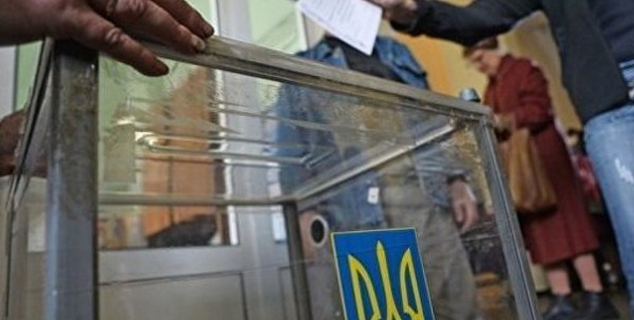 Фото: РИА Новости Украина