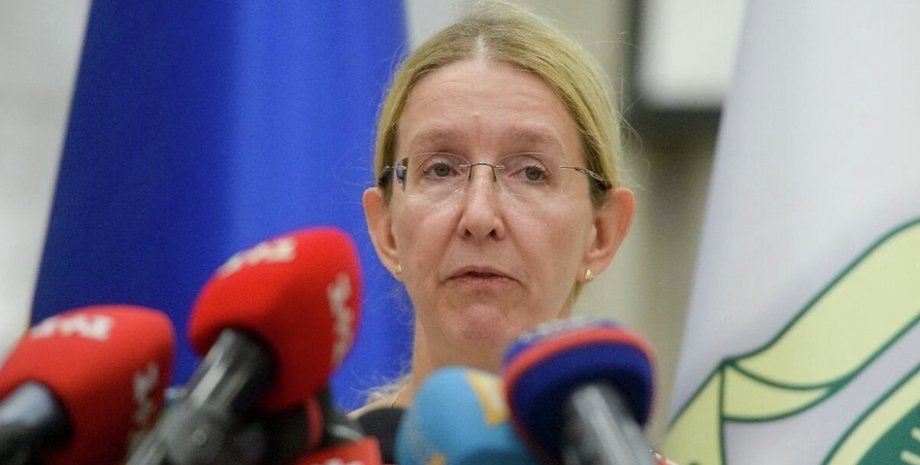 Фото: http://pharma.net.ua