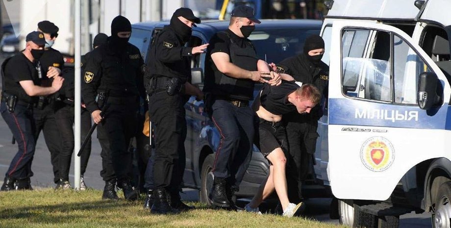 Фото: Спутник